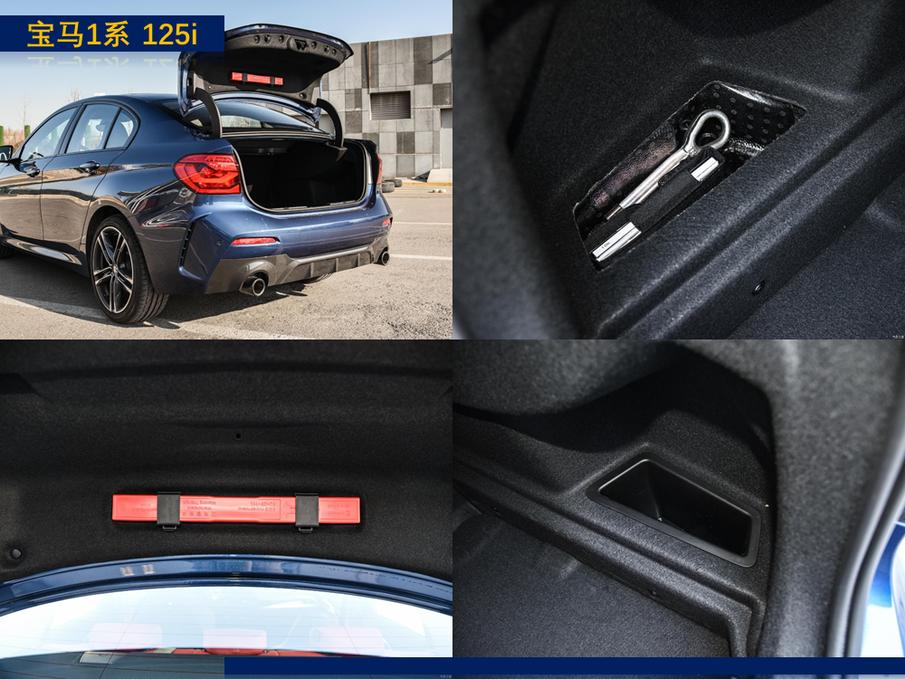 bba入门车型,bba入门款配置