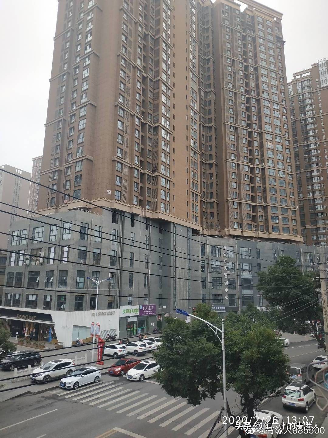 河南省城建税减半政策,洛阳的城建在河南省怎么样