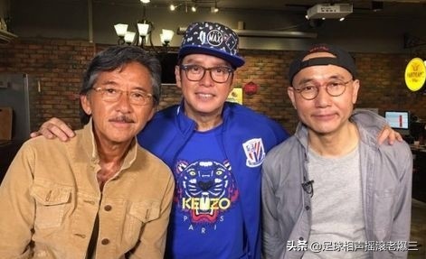 爱在深秋谭咏麟2023,申花和谭咏麟