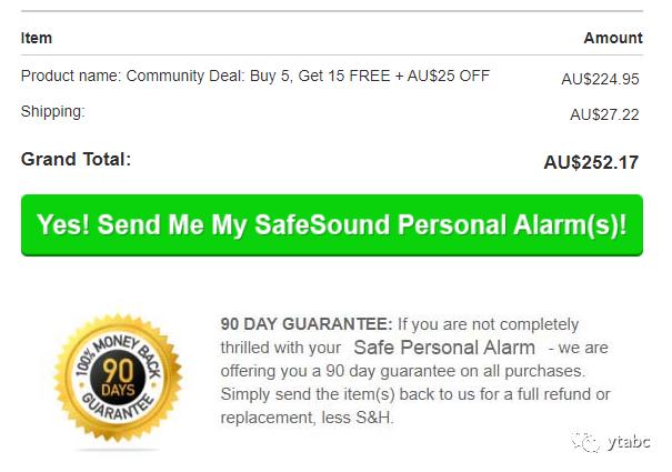 「天了噜」海外的电商卖家都这么戏精的么