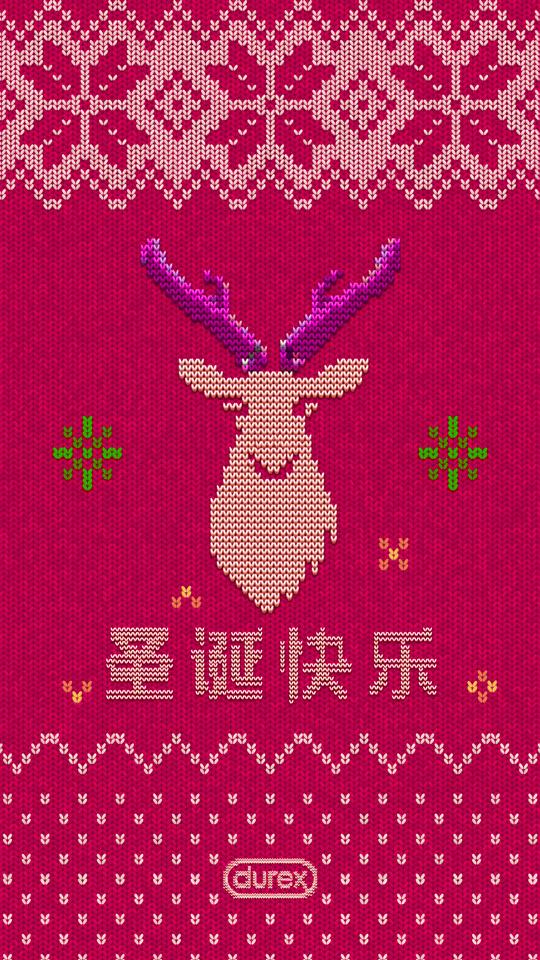 杜蕾斯文案大全文字,杜蕾斯文案照片