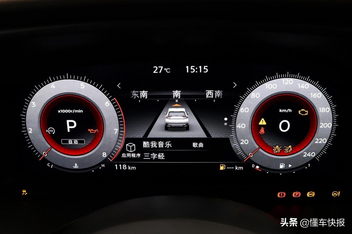 家用奇骏和荣放,rav4荣放奇骏欧蓝德这三款哪个好