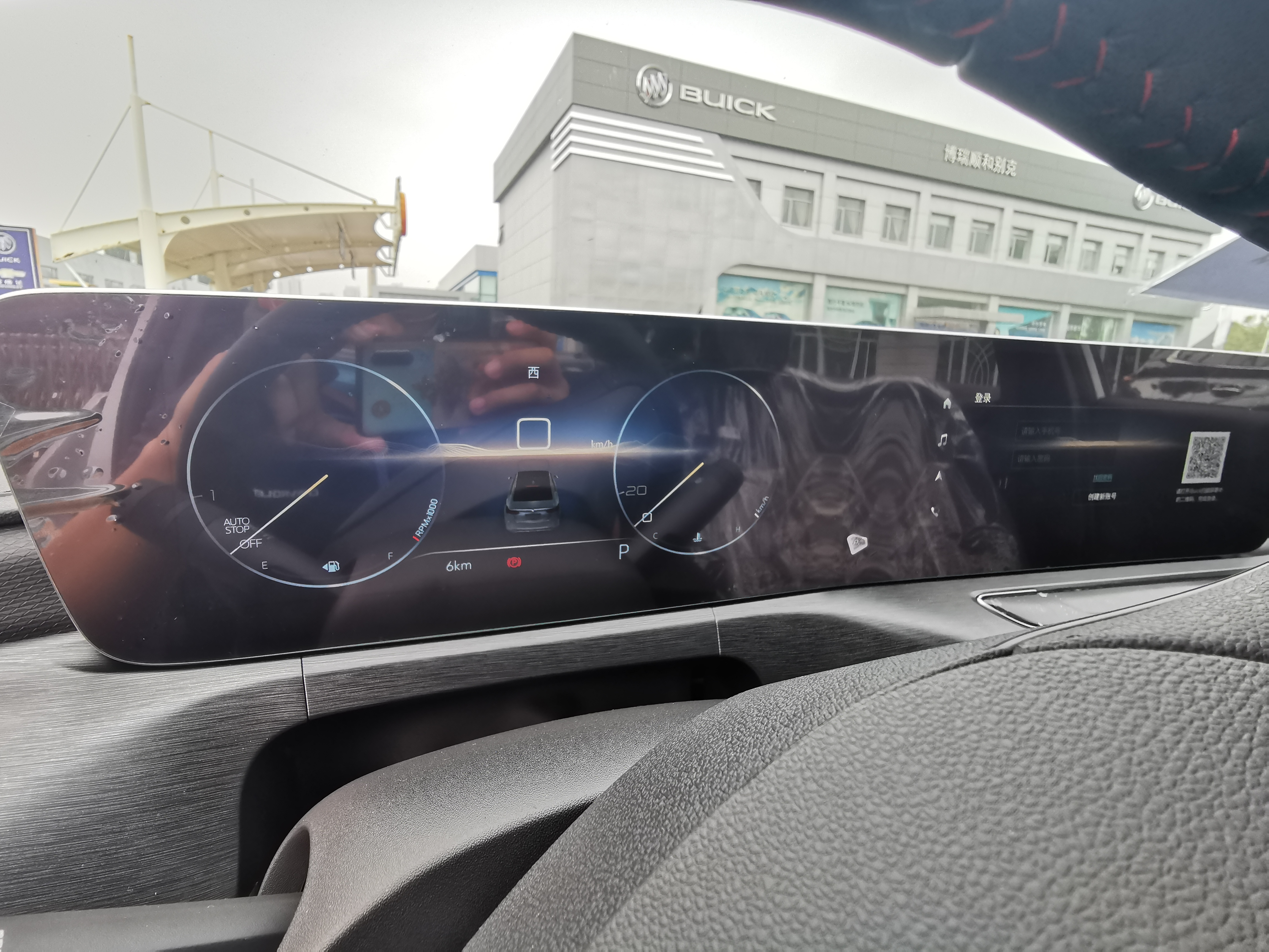 白色威朗pro尾翼好看吗,白色威朗pro乐享版原厂行车记录仪