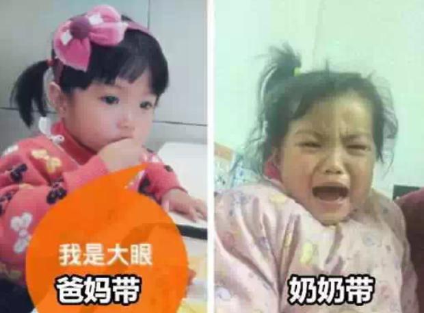 适合老年人去的敬老节,敬老节听听老人的心里话