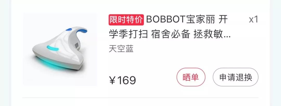 开箱|11月最动听情话:“有你的快递儿。”