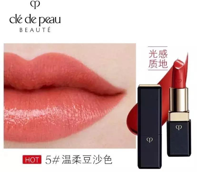 李佳琪推荐2019上半年最值得入手的10支口红,你入了吗?