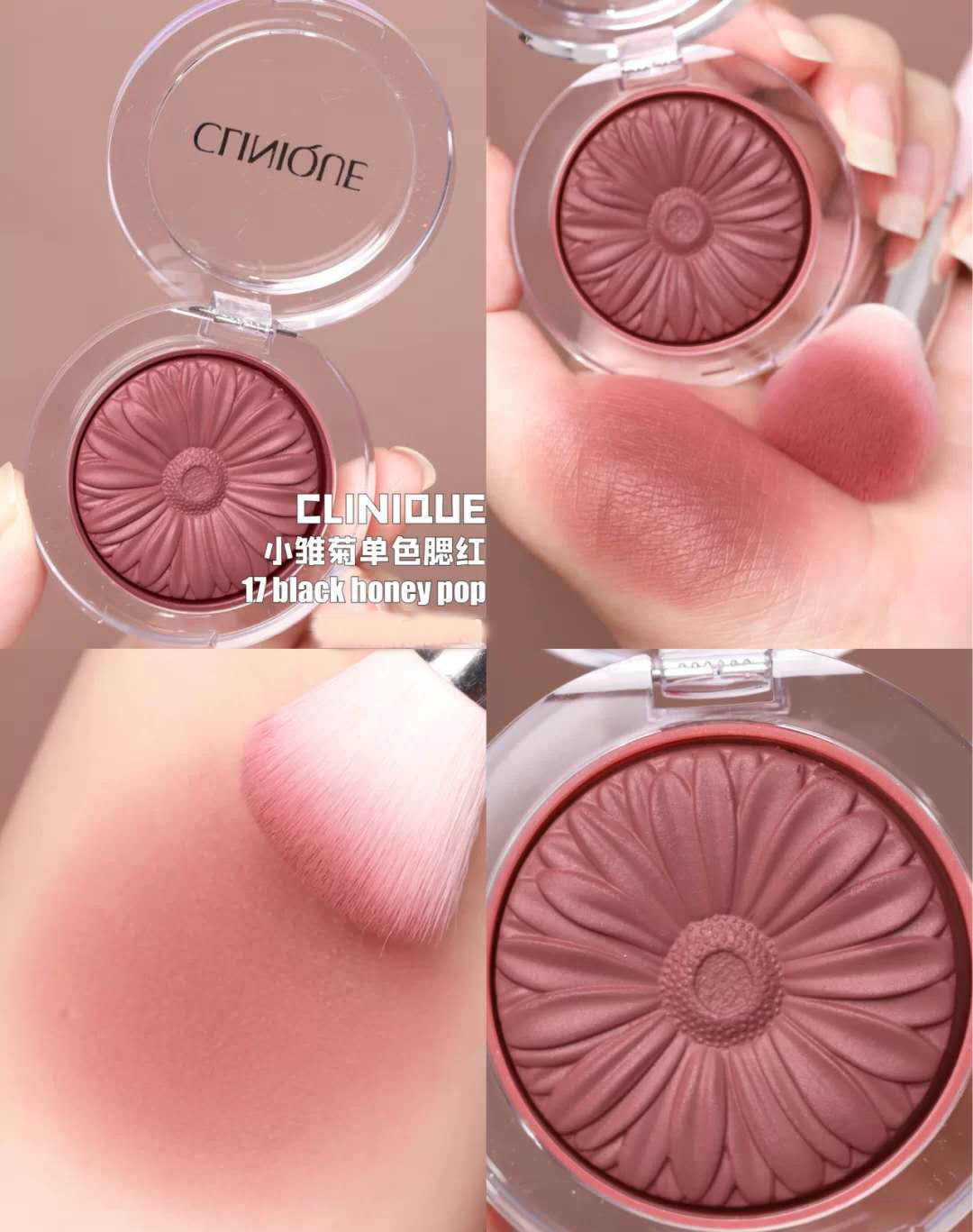 nars腮红最火色号推荐,nars腮红和倩碧小雏菊