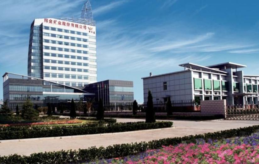 中国四大金矿排名大全,中国最厉害的四大企业