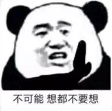 再造乳房对身体有什么好处和坏处,每天做扩胸运动对乳房有好处吗