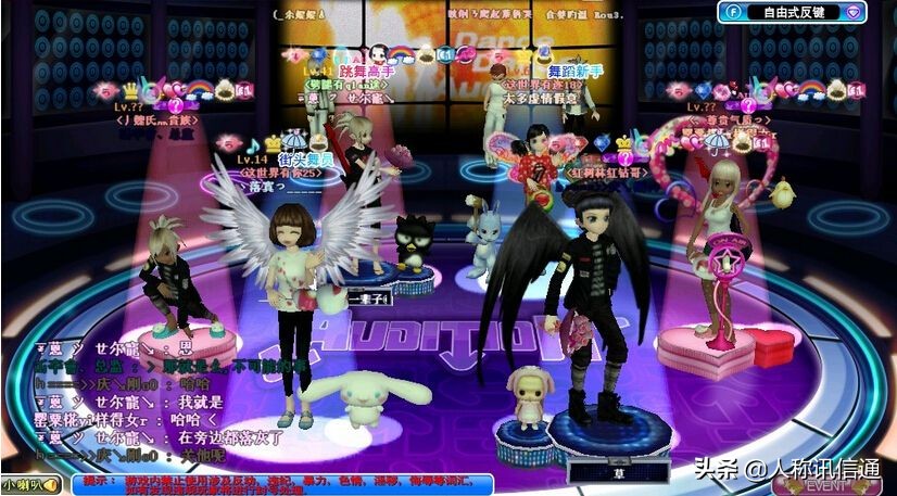 青春时期玩的游戏,青春时代里玩的游戏