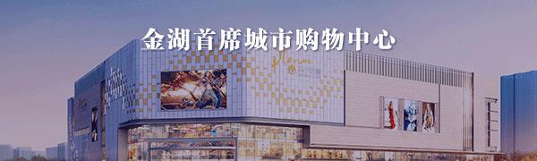 你希望大金湖拥有一家星巴克嘛~