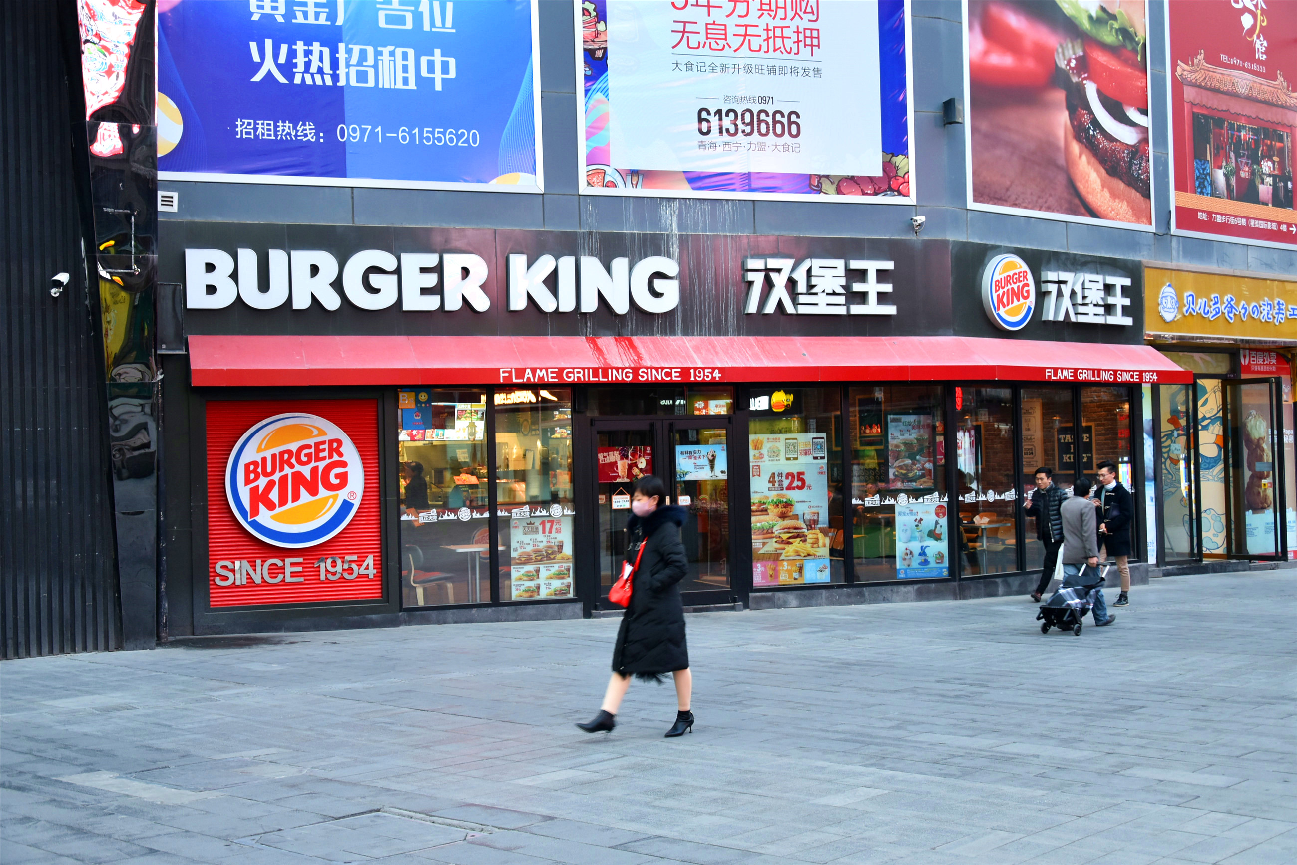 青海特色旅游街区,青海力盟商业街