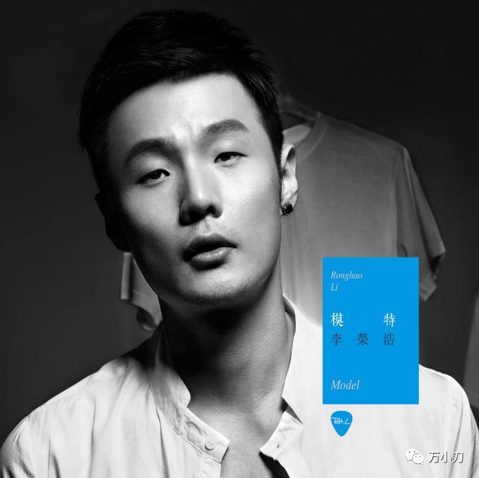 杨丞琳李荣浩婚姻如今怎样,杨丞琳和李荣浩情史