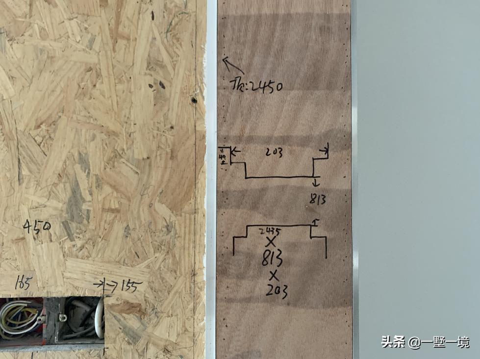 兰溪新湖香格里拉云栖苑6栋,新湖香格里拉蓝月春晓沙盘图