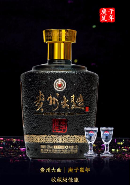 名酒太贵不舍得喝？给大家盘点几款嫡系酒，都出身名厂，值得收藏