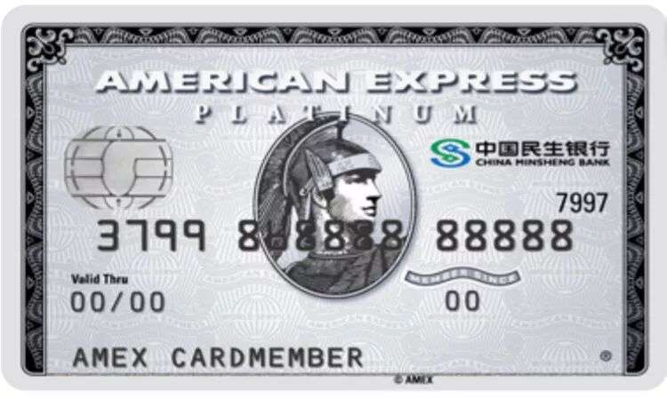 浦发高端卡年费,招商信用卡提升高端卡年费