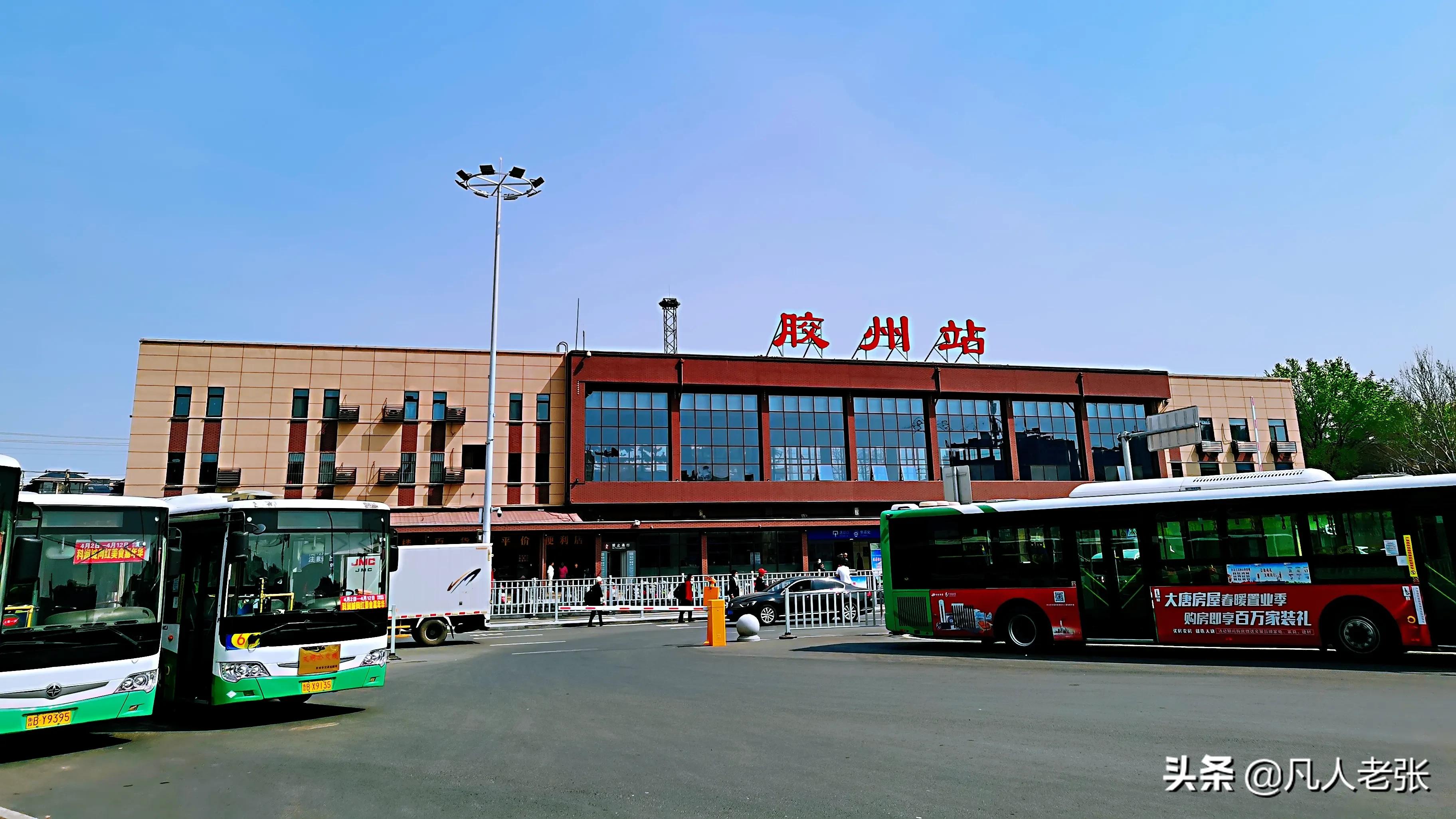 山东第一城青岛,山东第一大城市青岛