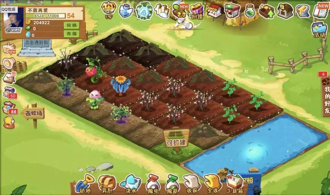 qq怎么注销账号注销不了,qq注销账号一般几天注销成功