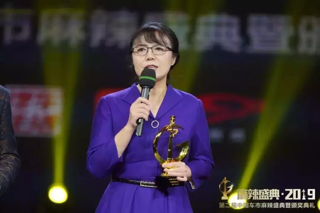 2021中国汽车盛典入围车型,2020年度汽车盛典获奖名单