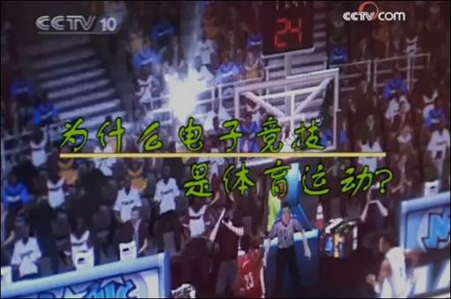 dota2ti9小组赛赛况,dota2ti9赛程