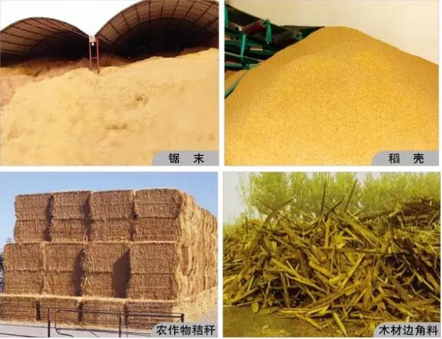 环保木炭机整套设备价格,环保型机制木炭生产设备