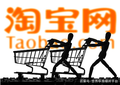 电商平台的业务内容和盈利模式,电商平台的玩法和技巧有哪些