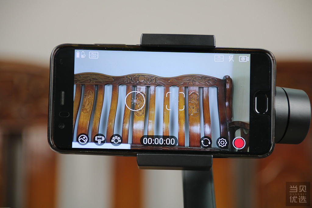 还在担心不会拍视频？魔爪Mini-S稳定器让你上手就会用