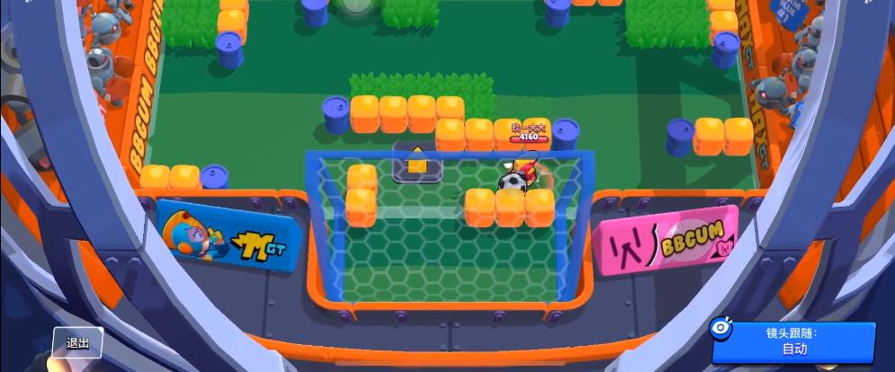 荒野乱斗足球中心舞台最佳阵容,荒野乱斗足球模式用什么英雄好