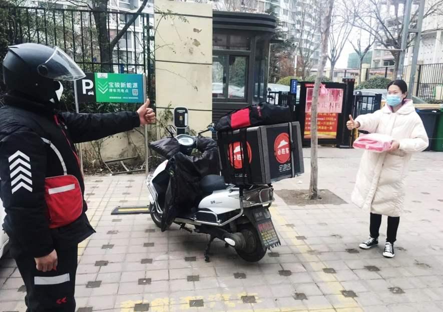 不能出门买买买,不能出门不能网购