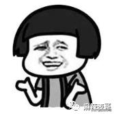 郑爽又㕛叒卖二手货翻车了！这么好圈粉的事她怎么都能做砸？