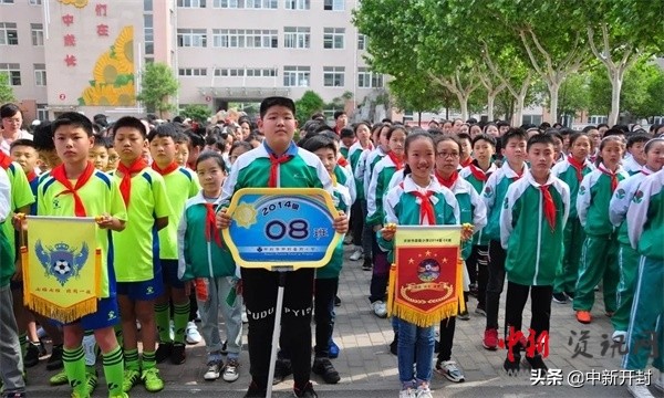 开封市校园足球联赛,开封县街小学足球