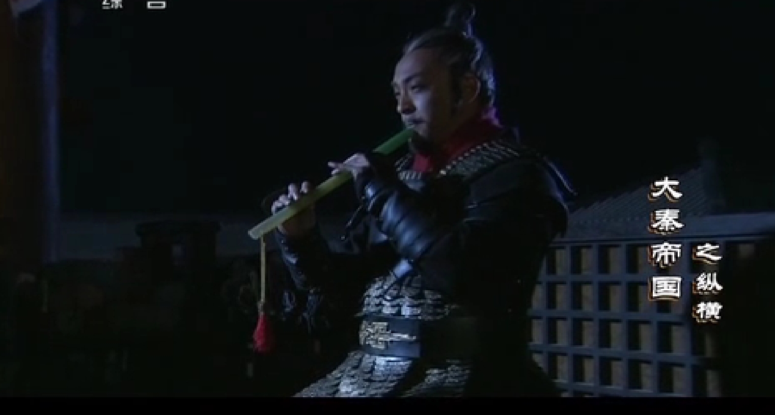 秦惠文王为何突然暴毙?揭秘嬴驷死因真相!