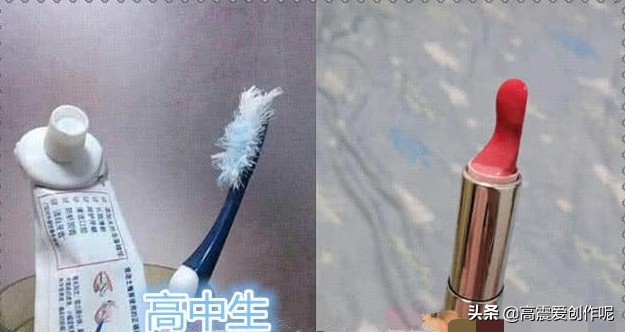 论穷人,论穷的重要性