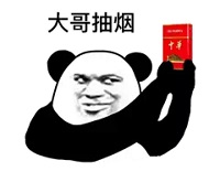 F5游戏发布黄旭东现场毒奶?还送粉丝CJ门票