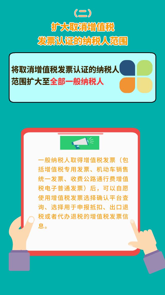 营业执照新规什么时候开始的,营业执照新版和旧版有什么不同