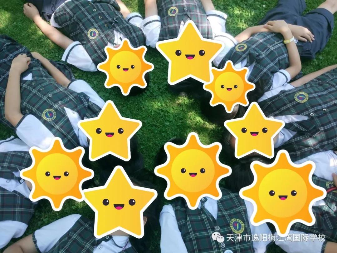 天津六区小学校服,天津市津门小学校服