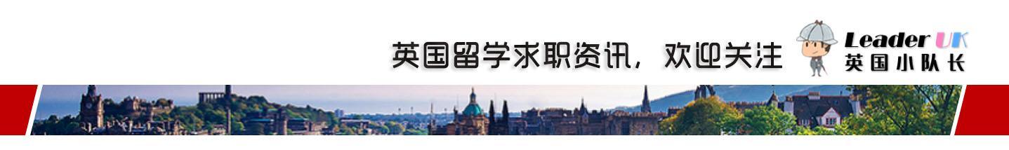 「寄行李回国」英超物流20镑红包,将英国记忆打包回家