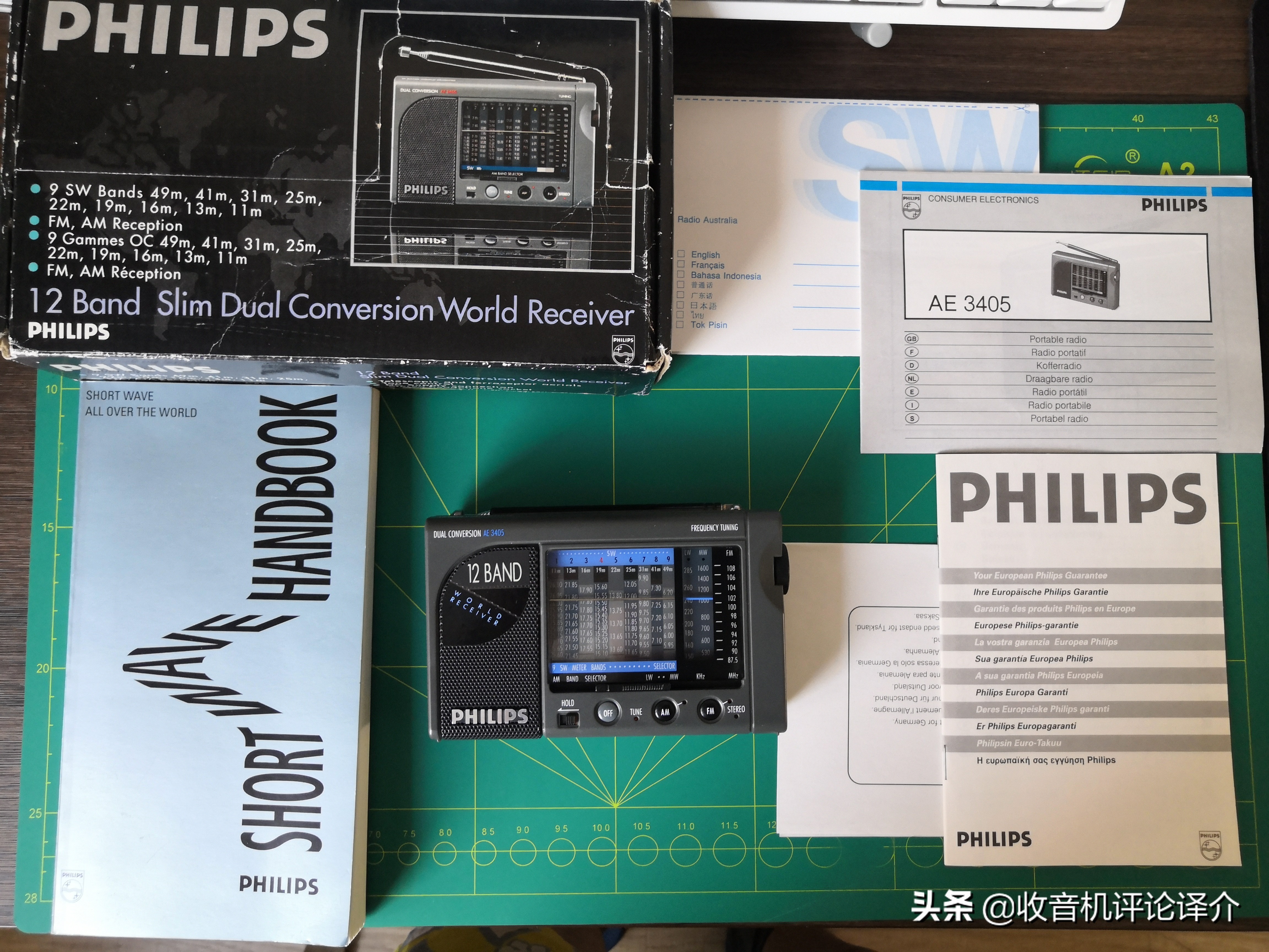 飞利浦AE3500收音机,飞利浦aes230收音机