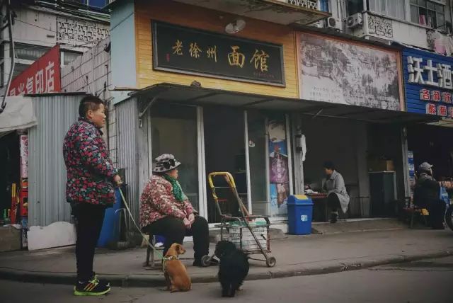 徐州人喜欢吃米线还是面条,徐州人喜欢吃面吗