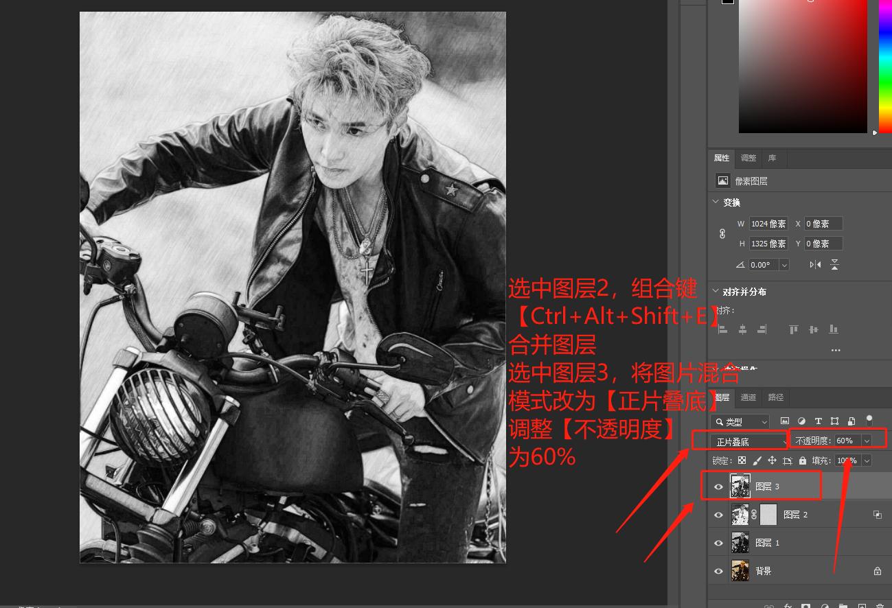 送女朋友的超暖心浪漫手绘简画,送给女朋友的生日蛋糕要怎么画