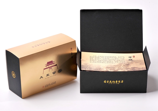 中国品牌推介网：开封大宋官茶业有限公司