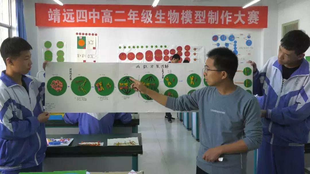 教育质量提升年微视频,教育质量提升第二个三年攻坚心得