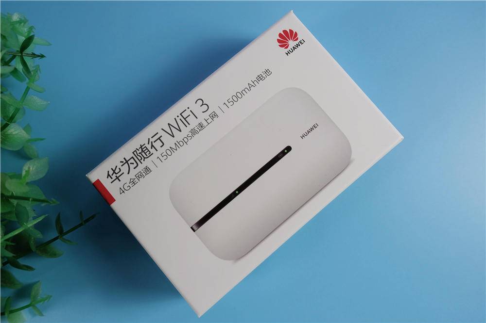 中兴随身wifi5和华为随身wifi3,随身wifi推荐华为wifi3