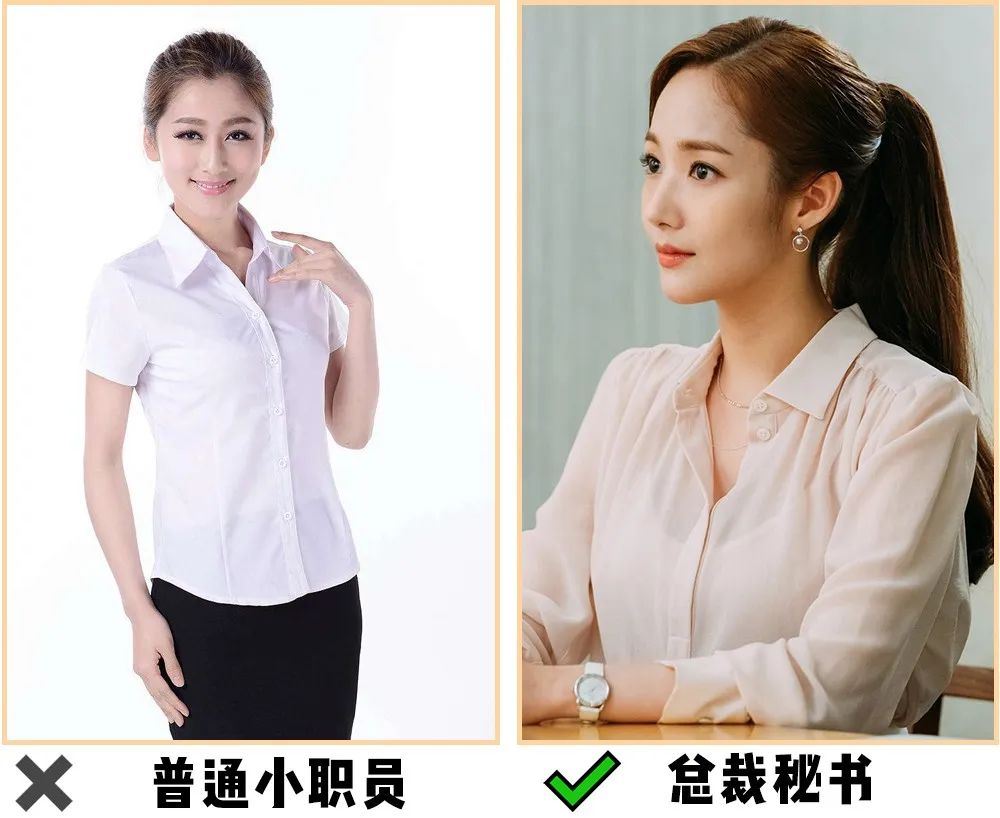 文艺风女生夏季穿搭,夏天穿搭女生矮个子高级感