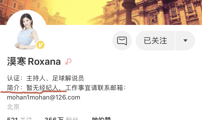 张培萌妻子谈被家暴,张培萌妻子首谈家暴细节全视频