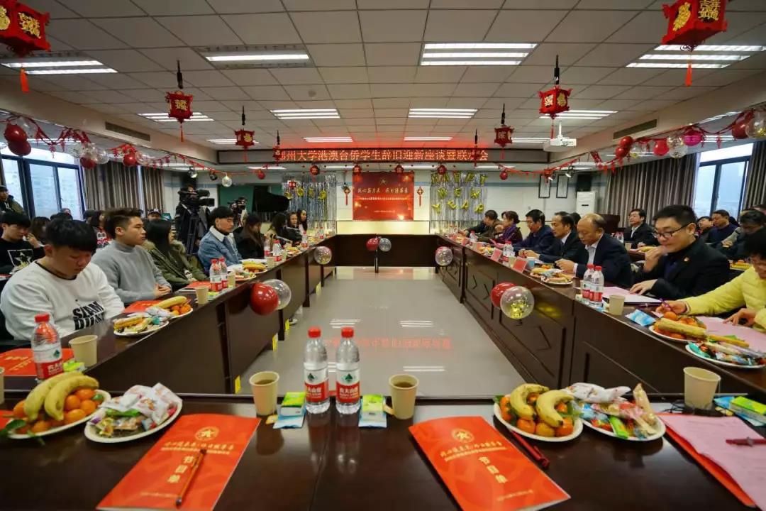 郑州大学含金量高不高,郑州大学的含金量如何