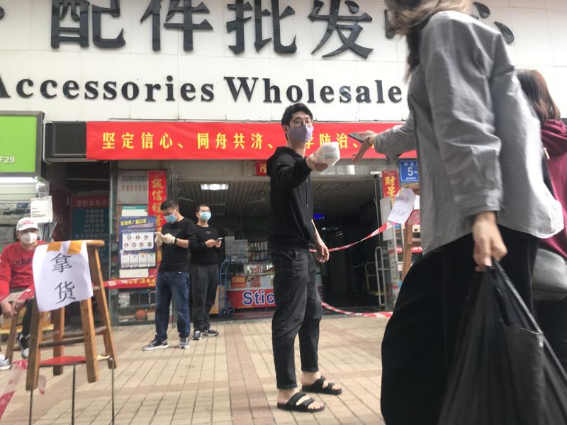 梦醒华强北,华强北展望