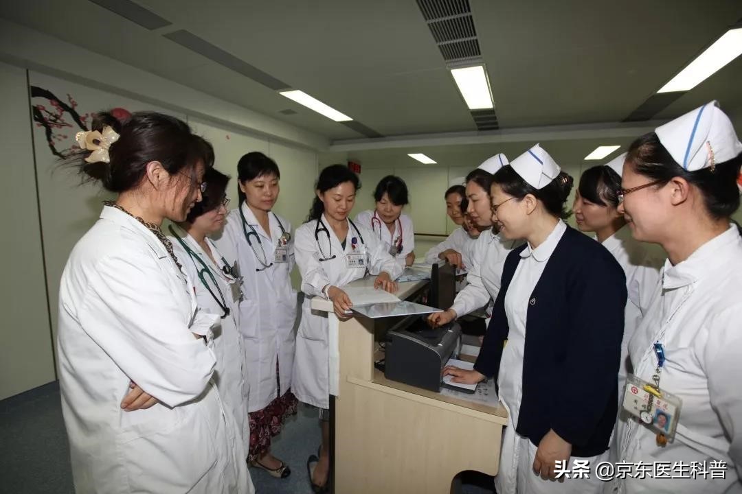 北京医院齐海梅医生,北京医院齐海梅