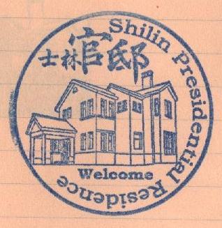 日本旅游必买的十款小物品,日本旅行必买物品清单