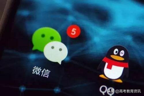 微信怎么代收qq信息,新版微信代收qq消息